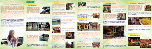 In brochure tiếng Việt - Nhật - In Bao Bì Trấn Hưng - Công Ty TNHH Một Thành Viên Thiết Kế In ấn Trấn Hưng